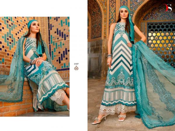 Deepsy Maria B Lawn 23 Vol 2 Cotton Dupatta Pakistani Suits